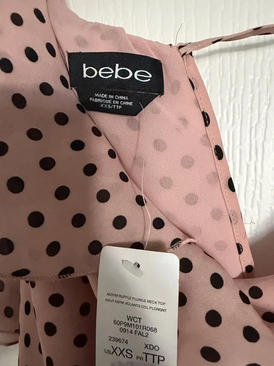 BCBGMaxAzria Purple-Trim Multicolor Patterned Tunic. - Picture 8 of 10